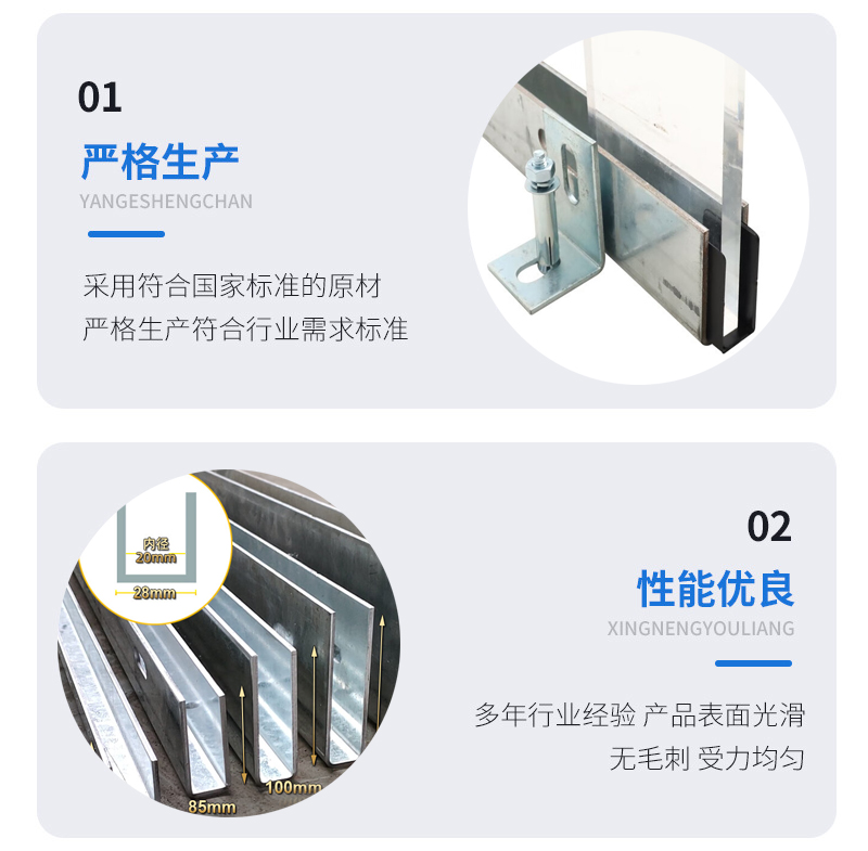 南宁幕墙钢板折弯件